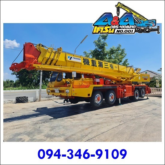 รถเครนให้เช่าครบวงจร - รถเครนให้เช่า รถกระเช้าให้เช่า - เอ แอนด์ เอ เครน รถเครนให้เช่าครบวงจร - รถเครนให้เช่า รถกระเช้าให้เช่า - เอ แอนด์ เอ เครน