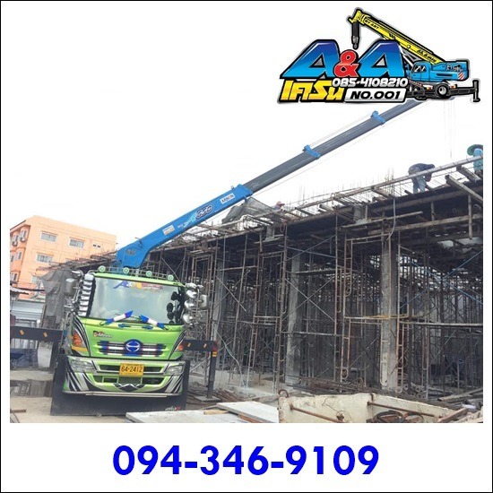 ให้เช่ารถบรรทุกก่อสร้าง ให้เช่ารถบรรทุกก่อสร้าง