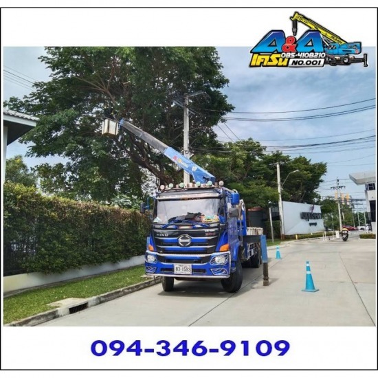 เช่ารถกระเช้าปลายบูม บริการขนย้ายวัตถุขนาดใหญ่ 